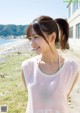 Yui Asakura 浅倉唯, デジタル限定 YJ Photo Book イツザイ。 Set.01